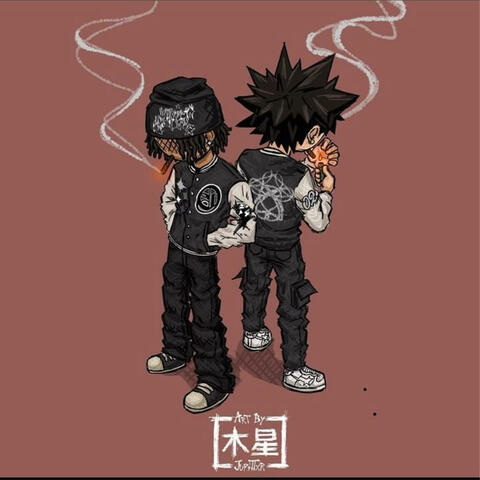 Lululemon Freestyle (feat. SakchaserrQuan)