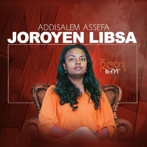 Joroyen lebsa