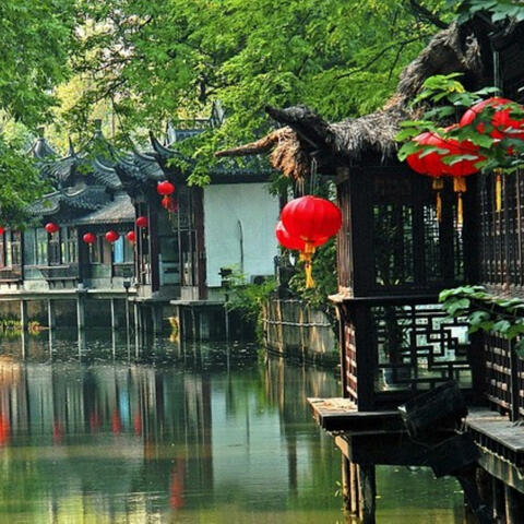 Flauta China