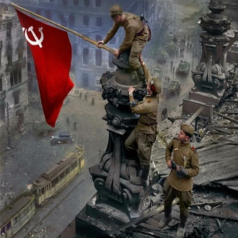 За Победу