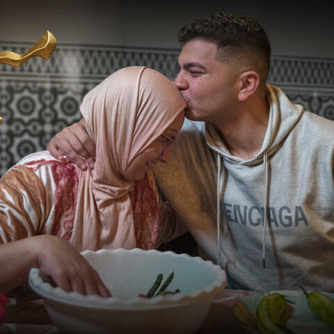 MIMTI ميمتي