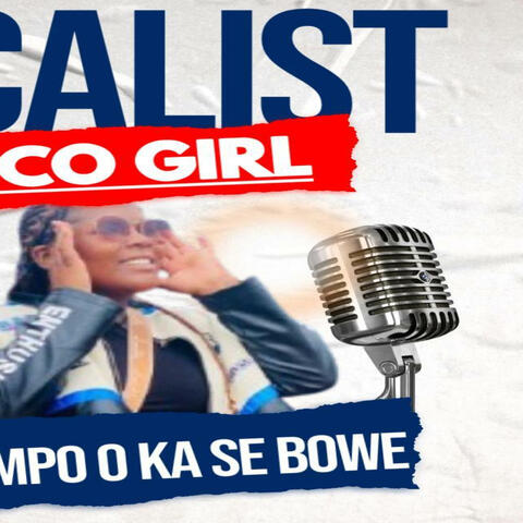 Okase bowe ka Lekompo