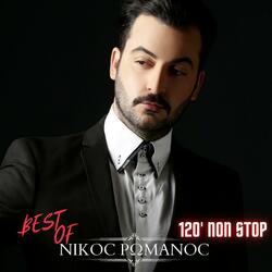 120' Non Stop BEST OF