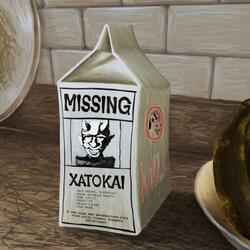 what's missing?