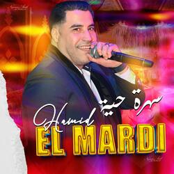 Chaabi Ckheda - Hamid El Mardi