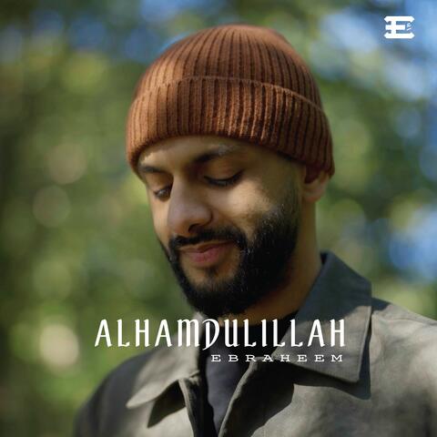 Alhamdulillah (Vocals Only)