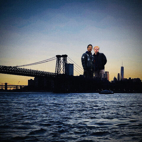 Overseas (feat. Nate the Great)