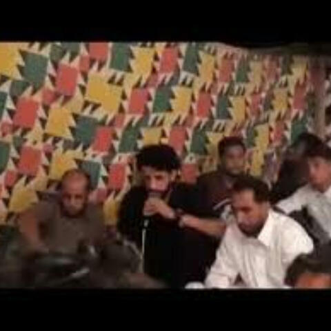 ما قديم انسينا / رابح بوبكر بوخماده