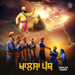 Khalsa Panth