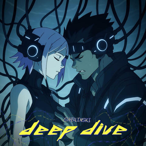 Deep Dive