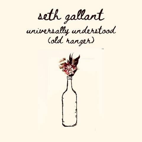 Universally Understood (Old Ranger)