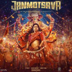 JANMOTSAVA FIRST LOOK BGM