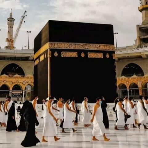 كبروا واحمدو _ kabro Wa hmadwa