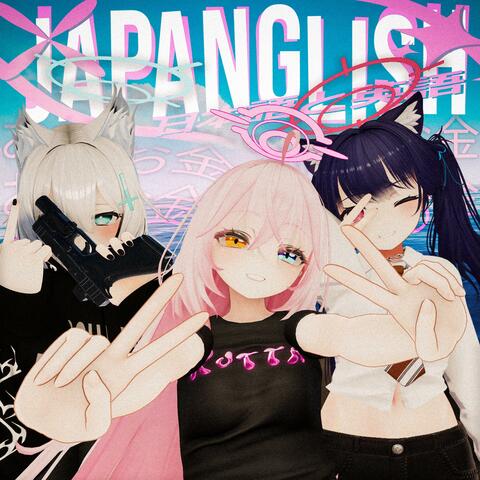 Okane / Japanglish