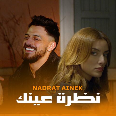 Nadrat Ainek (feat. Ozfou)