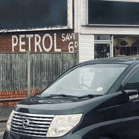 Petrol