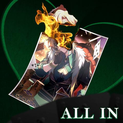 All In (Aventurine) (feat. Anoravt)
