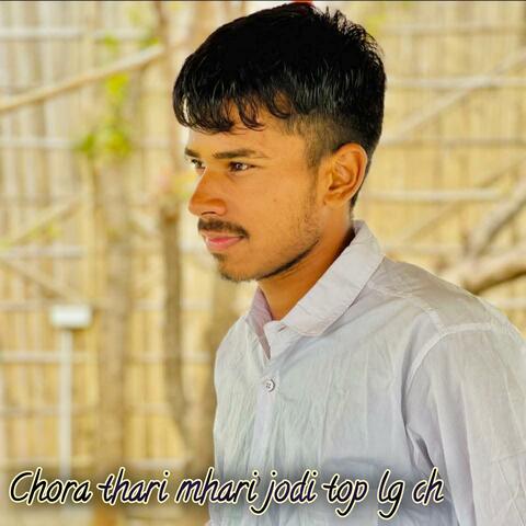 Dharmendr Chaanda