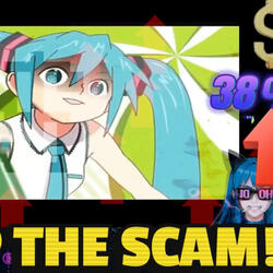 Pump Up The Scam!
