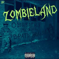 Zombieland