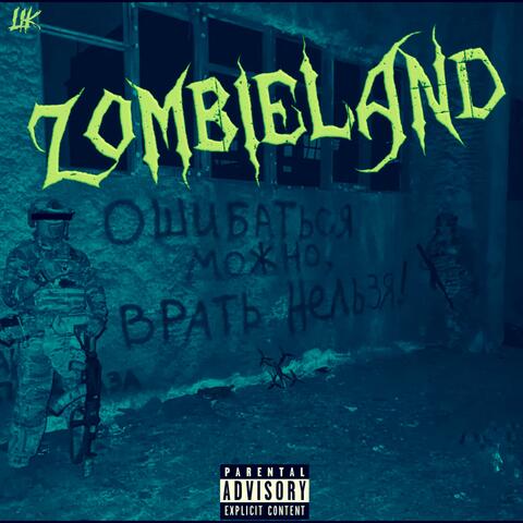 Zombieland