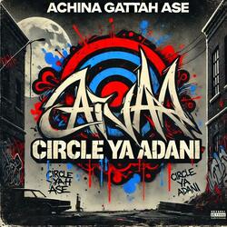 Circle ya adani
