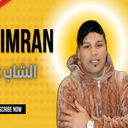 Ga3 Talbaقاع الطلبة