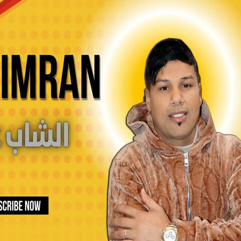 Ga3 Talbaقاع الطلبة