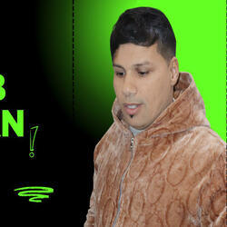 manwalich hnaمانوليش هنا