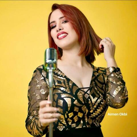 Baid Annak - بعيد عنك