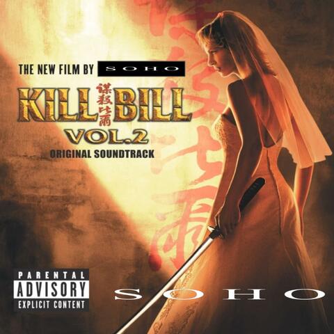 KiLL BiLL