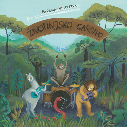 Životinjsko carstvo