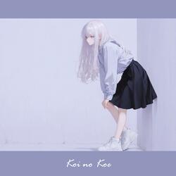 世界一ふつうの魔法