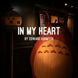 In My Heart