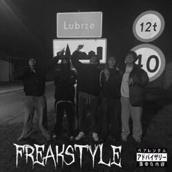 LUBRZE FREAKSTYLE 2025