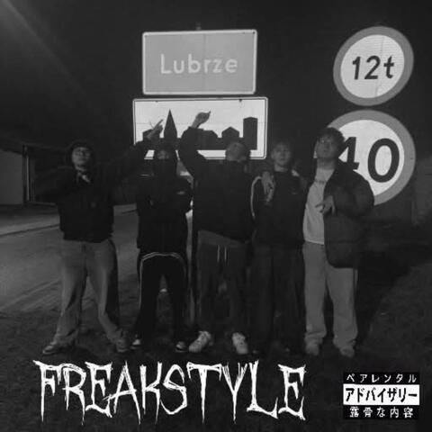 LUBRZE FREAKSTYLE 2025