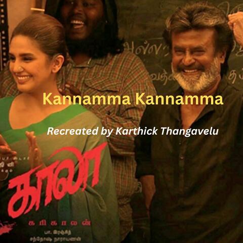 Kannamma Kannamma From Kala