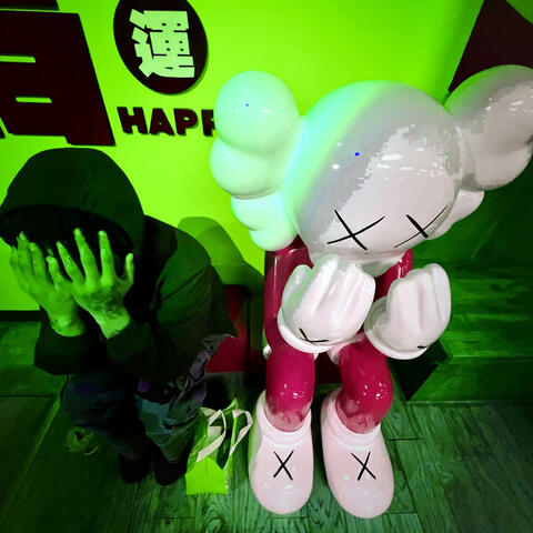 pink flame green beanss