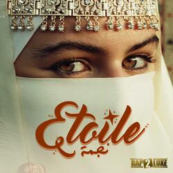 Étoile (feat. DAK & Flenn)