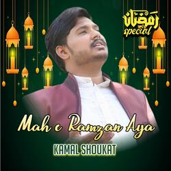 Mah e Ramzan Aya | Ramadan Special Kalam (feat. Syed Asad Kazmi)