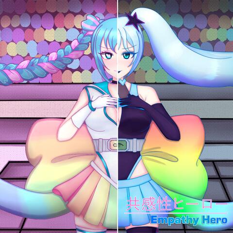 共感性 ヒーロー/Empathy Hero (feat. 初音ミク)