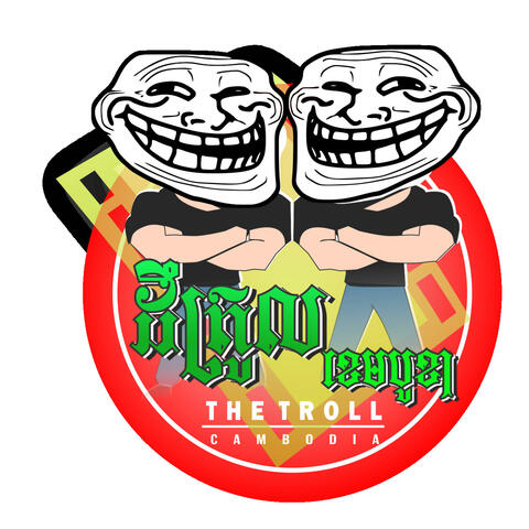 Background music by The Troll Cambodia