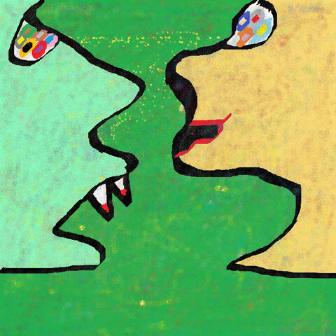 Incomprehensible Ego Bite II