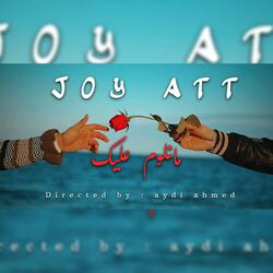 Ma Nloum Alik - ما نلوم عليك