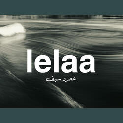 Lella