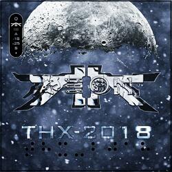 Aeon ::: THX-2018