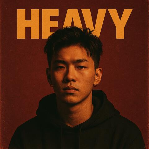 무게 (HEAVY)