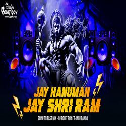 Jai Shri Ram Vs Jai Hanuman Jayanti 2025 (Slow To Fast)