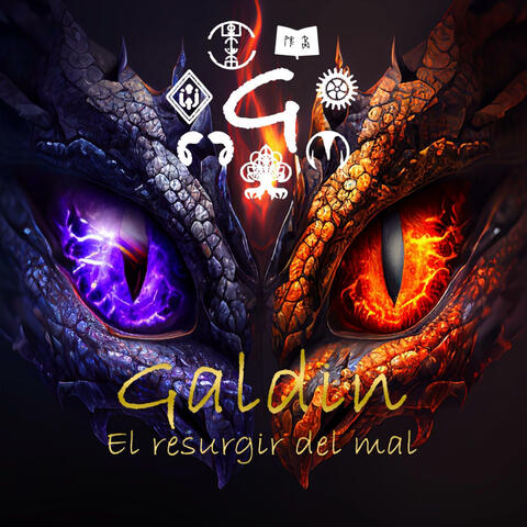 Balada de Sansfear y Angeal