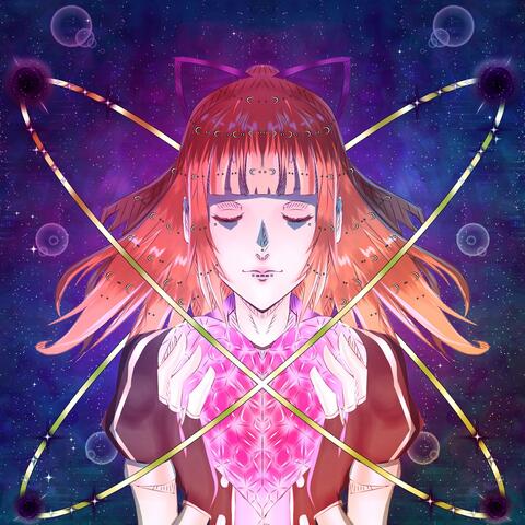 The Heart That Never Was